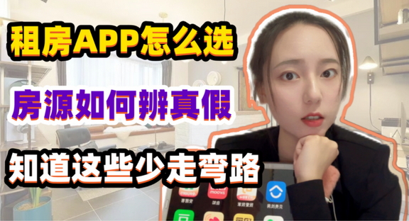 �ⷿ������ȫ