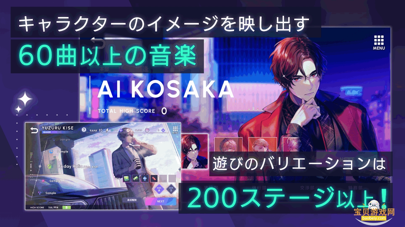 BREAK MY CASE����2026���°�1.4.80 ��׿���ͼ2.