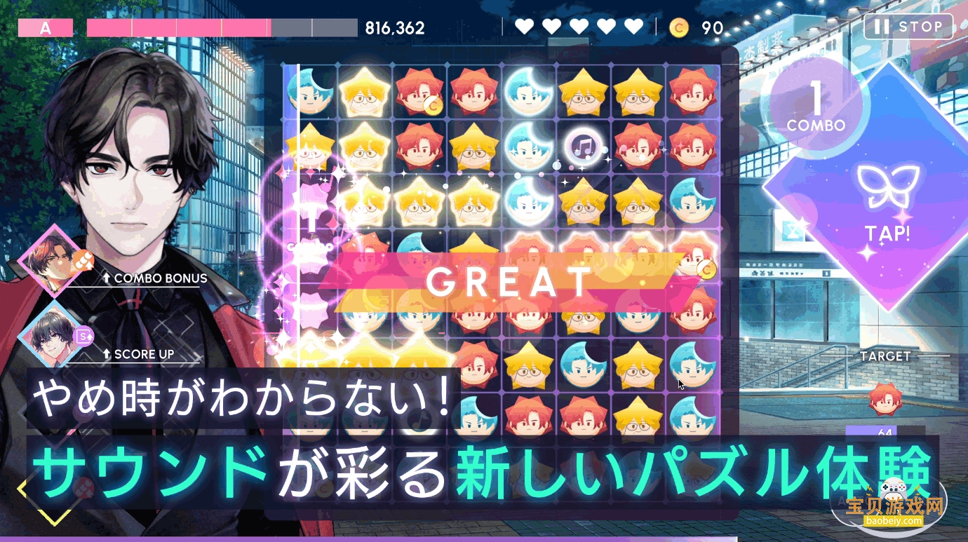 BREAK MY CASE����2026���°�1.4.80 ��׿���ͼ3.