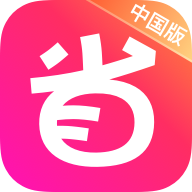 ����ʡǮ�챨�ֻ����°�17.5.5_01 ��׿��