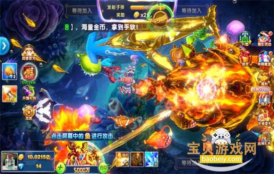 �������ս3d�����޽�����°�����2026v1.5104 ��׿���ͼ8.