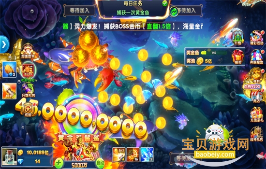 �������ս3d�����޽�����°�����2026v1.5104 ��׿���ͼ9.