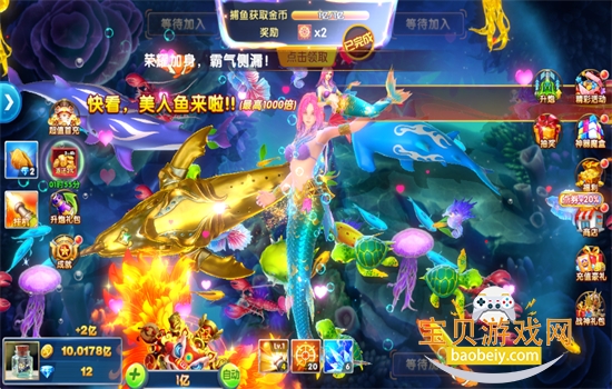 �������ս3d�����޽�����°�����2026v1.5104 ��׿���ͼ14.