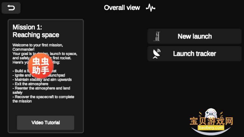 ���ģ��������2026���°�0.8.9 ��׿���ͼ4.