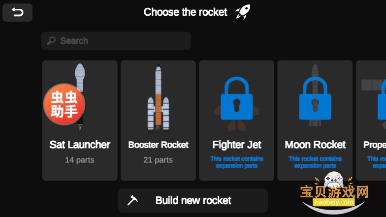 ���ģ��������2026���°�0.8.9 ��׿���ͼ3.