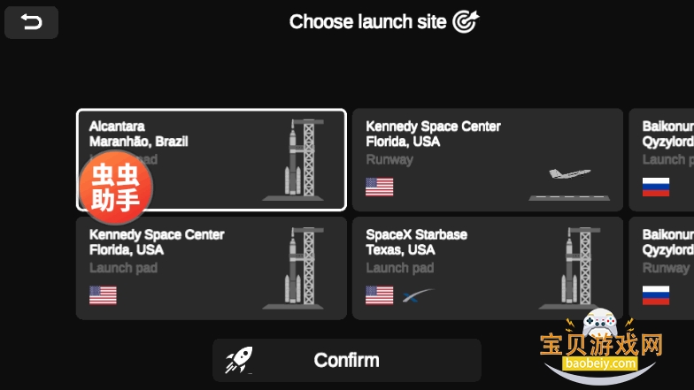 ���ģ��������2026���°�0.8.9 ��׿���ͼ2.