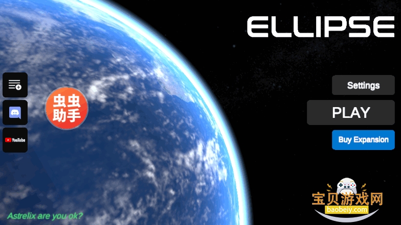 ���ģ��������2026���°�0.8.9 ��׿���ͼ5.