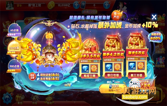 �������ս�߱���3d��Ϸ�ٷ���������v1.5104 ��׿���ͼ0.