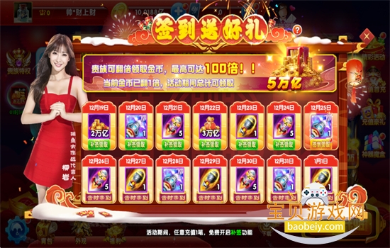 �������ս�߱���3d��Ϸ�ٷ���������v1.5104 ��׿���ͼ3.