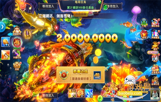 �������ս�߱���3d��Ϸ�ٷ���������v1.5104 ��׿���ͼ4.