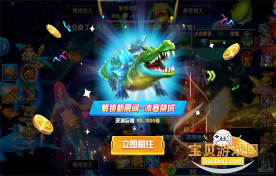 �������ս�߱���3d��Ϸ�ٷ���������v1.5104 ��׿���ͼ7.