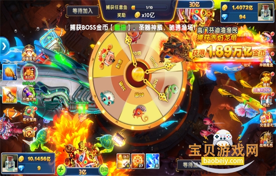 �������ս�߱���3d��Ϸ�ٷ���������v1.5104 ��׿���ͼ10.