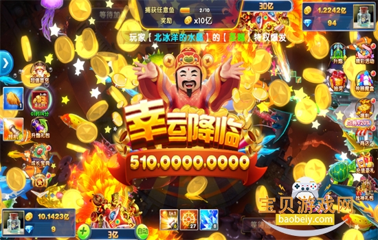 �������ս�߱���3d��Ϸ�ٷ���������v1.5104 ��׿���ͼ11.