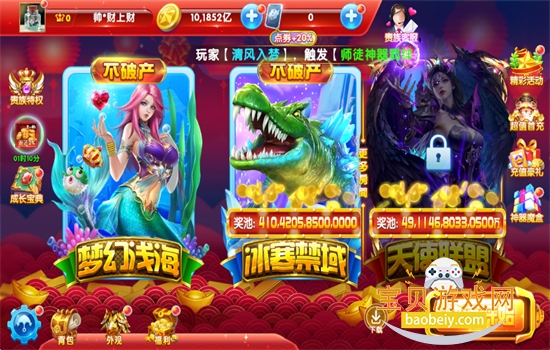 �������ս�߱���3d��Ϸ�ٷ���������v1.5104 ��׿���ͼ12.