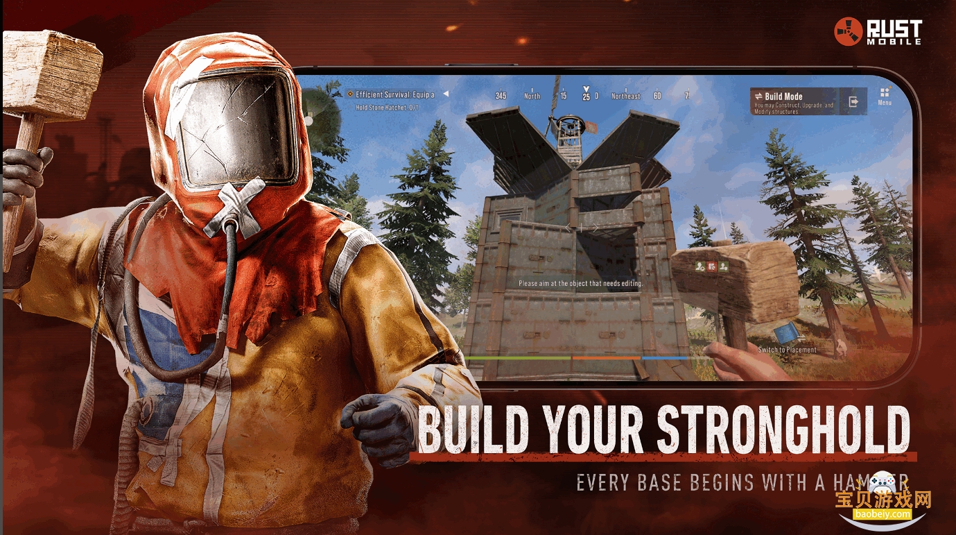 RustMobile��׿���°�1.33.1.106 ��׿���ͼ0.