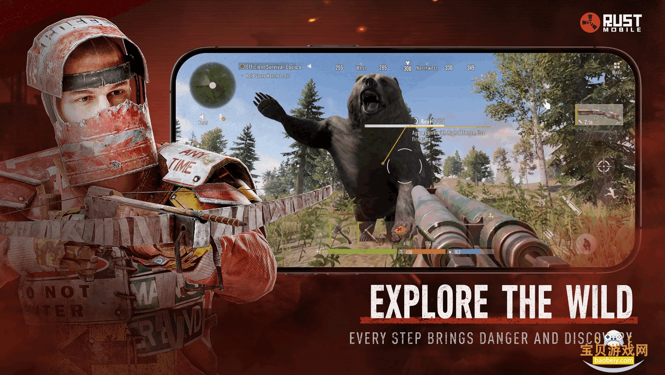 RustMobile��׿���°�1.33.1.106 ��׿���ͼ2.