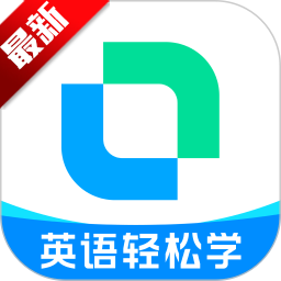 ����Ӣ��app��׿�ֻ���v8.2.10 ��׿��