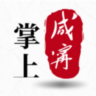 ����������׿�ֻ���5.3.0 �ٷ���