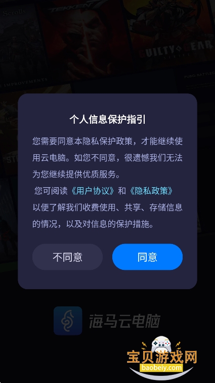 �����Ƶ���2026���°汾v3.10.2��׿���ͼ7.