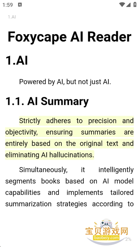 �����app�ٷ���������ֻ���v2.9.5 ��׿���ͼ5.