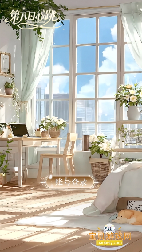 �ڰ�������ai������������v0.0.2 ���°��ͼ7.