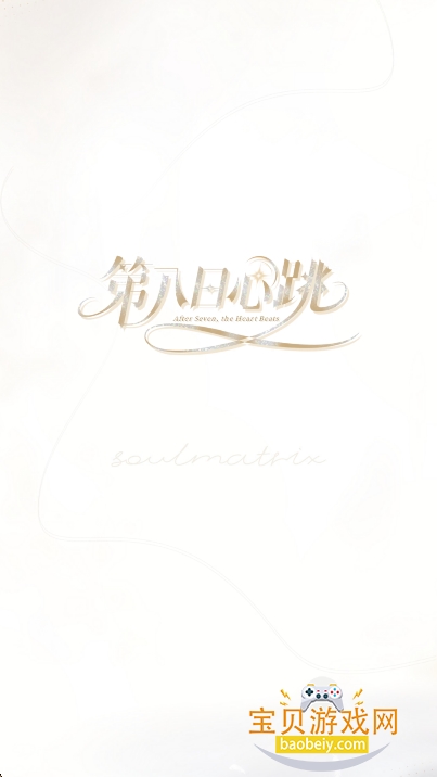 �ڰ�������ai������������v0.0.2 ���°��ͼ0.