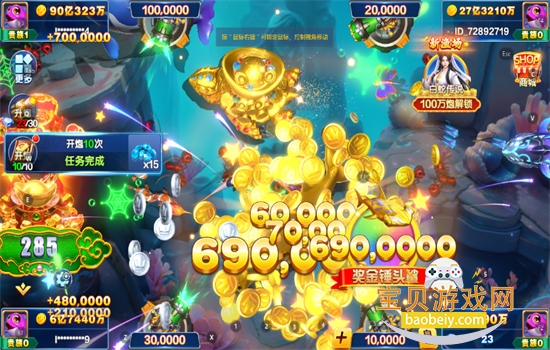 ����󿧸߱������ΰ�׿�������v137 ��׿���ͼ3.