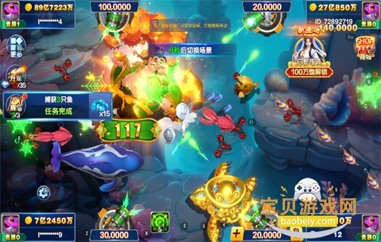 ����󿧸߱������ΰ�׿�������v137 ��׿���ͼ5.