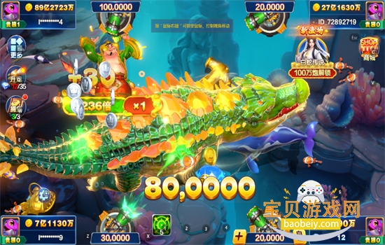 ����󿧸߱������ΰ�׿�������v137 ��׿���ͼ6.