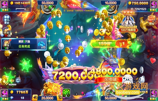 ��������ڰ����عٷ������ֻ���v137 ��׿���ͼ11.