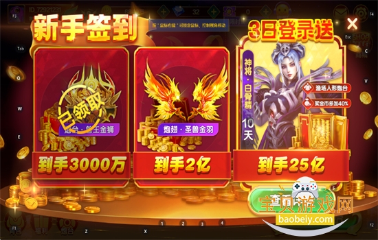 ��������ڰ����عٷ������ֻ���v137 ��׿���ͼ8.