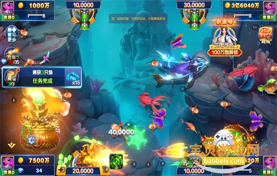 ��������ڰ����عٷ������ֻ���v137 ��׿���ͼ10.