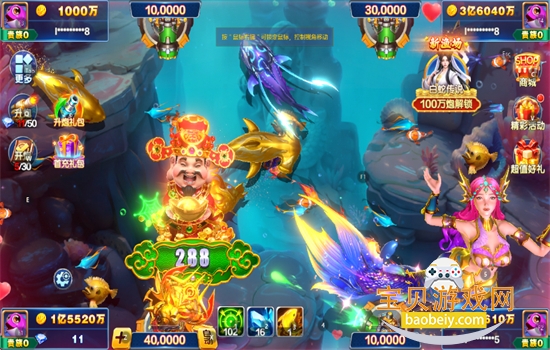 ��������ڰ����عٷ������ֻ���v137 ��׿���ͼ12.