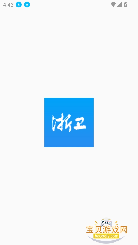 ������ѵѧϰ�ٷ�������v1.46.1 ��׿���ͼ2.