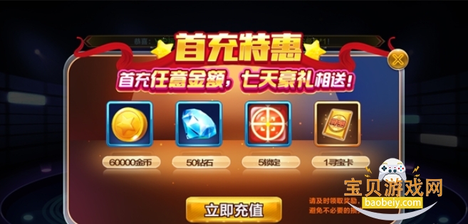 ������ʦ����ֻ���1.0.1 ��׿���ͼ1.