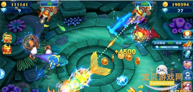 ������ʦ����ֻ���1.0.1 ��׿���ͼ2.