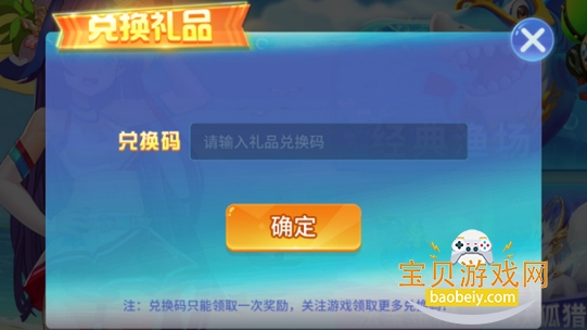 ������ս3d��2026���°��ͼ0