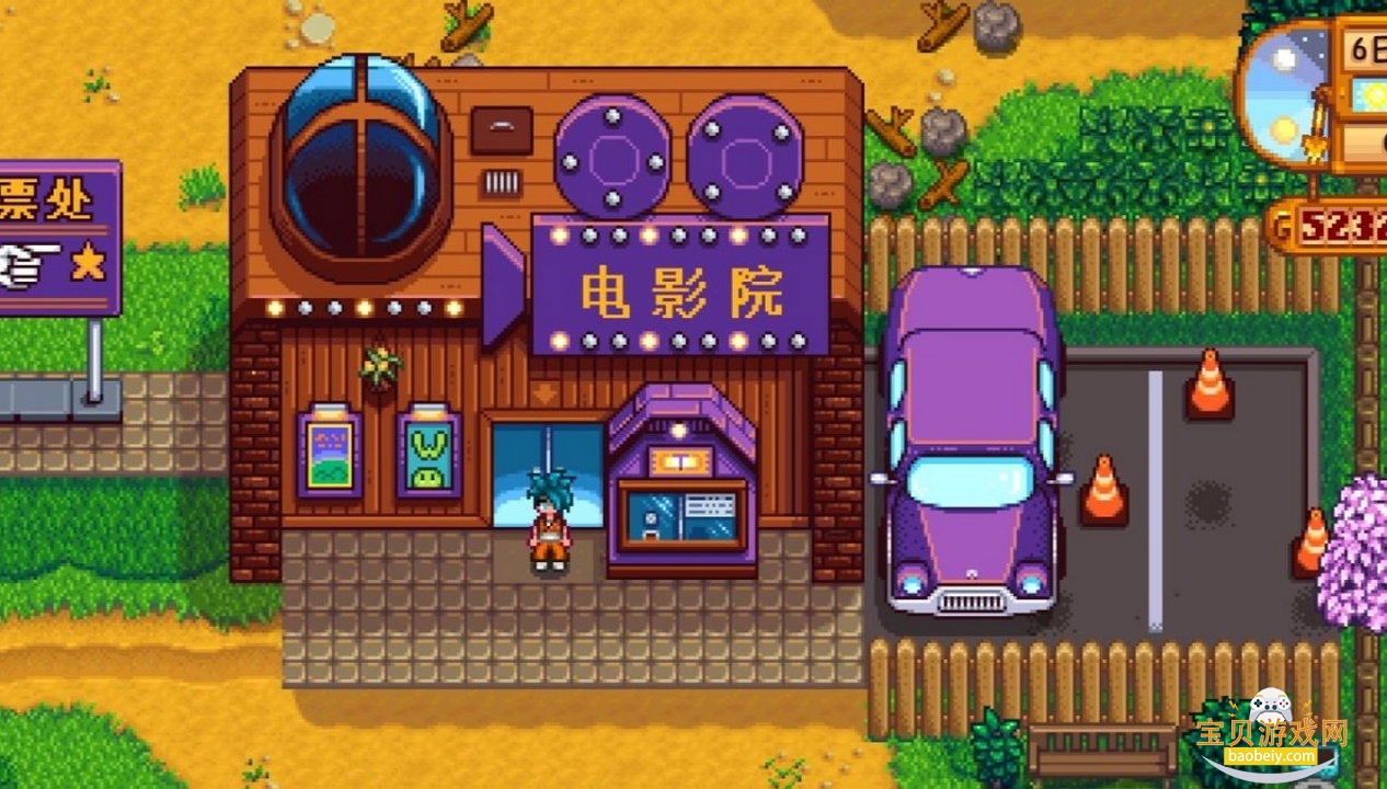 smapi��������׿�ֻ����°汾1.1.4 ��׿���ͼ3.