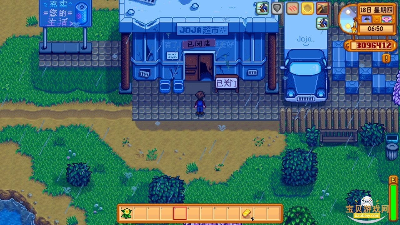 citronģ�����ֻ����°�4491abc ��׿���ͼ3.