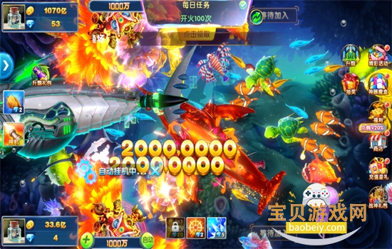 �������ս���Ұ�ٷ����������ֻ���v1.5104 ��׿���ͼ5.