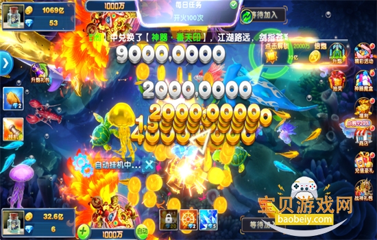 �������ս���Ұ�ٷ����������ֻ���v1.5104 ��׿���ͼ6.