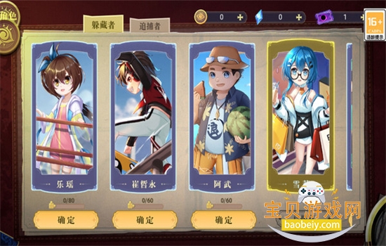 �ֲ���èè4����汾�޵�¼�ֻ���v2.1.0 ��׿���ͼ4.