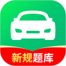 ��У����ͨapp��׿�ֻ���v1.4.63 ��׿��