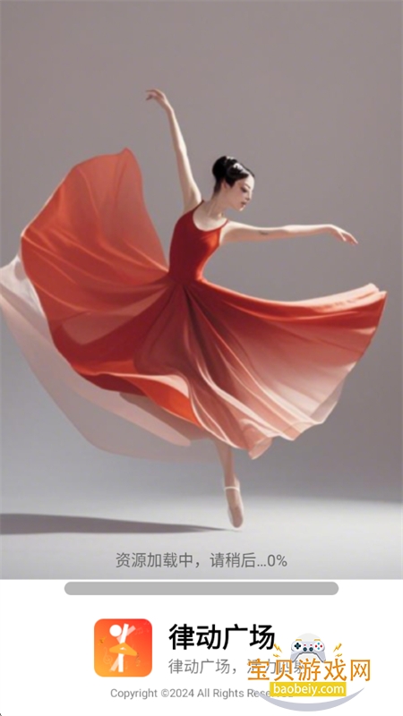 �ɶ��㳡app�ٷ������ֻ���v1.2.6 ��׿���ͼ1.