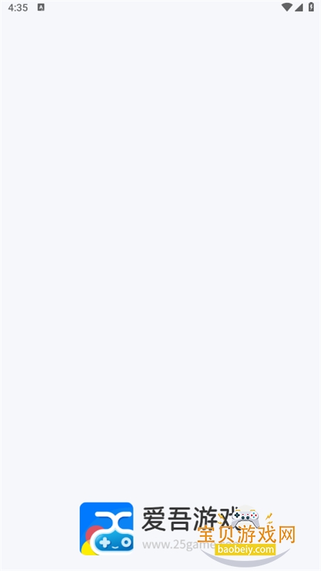 ������Ϸ�������°�2026�汾��ͼ1