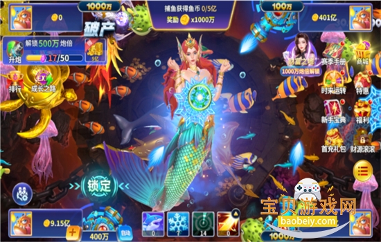 ΢�ֲ����ֻ��汾���عٷ�����v3.9.23 ��׿���ͼ4.