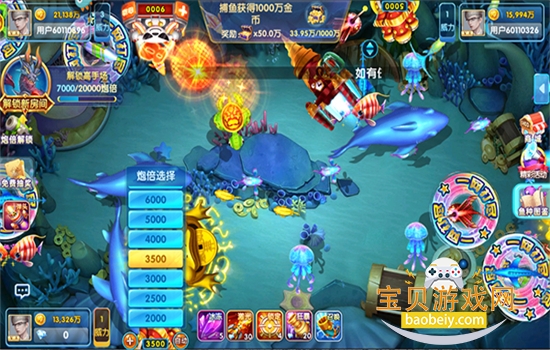 ΢�ֲ����ֻ��汾���عٷ�����v3.9.23 ��׿���ͼ5.