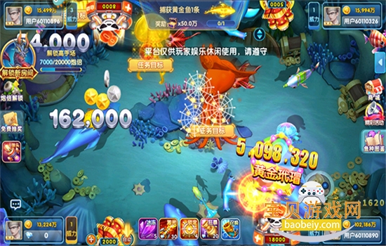 ΢�ֲ����ֻ��汾���عٷ�����v3.9.23 ��׿���ͼ7.