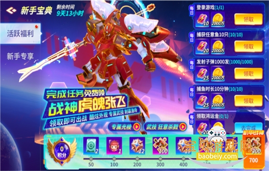 ΢�ֲ����ֻ��汾���عٷ�����v3.9.23 ��׿���ͼ2.