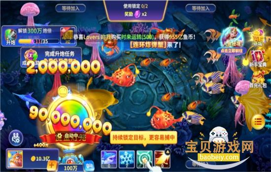 ΢�ֲ����ֻ��汾���عٷ�����v3.9.23 ��׿���ͼ1.